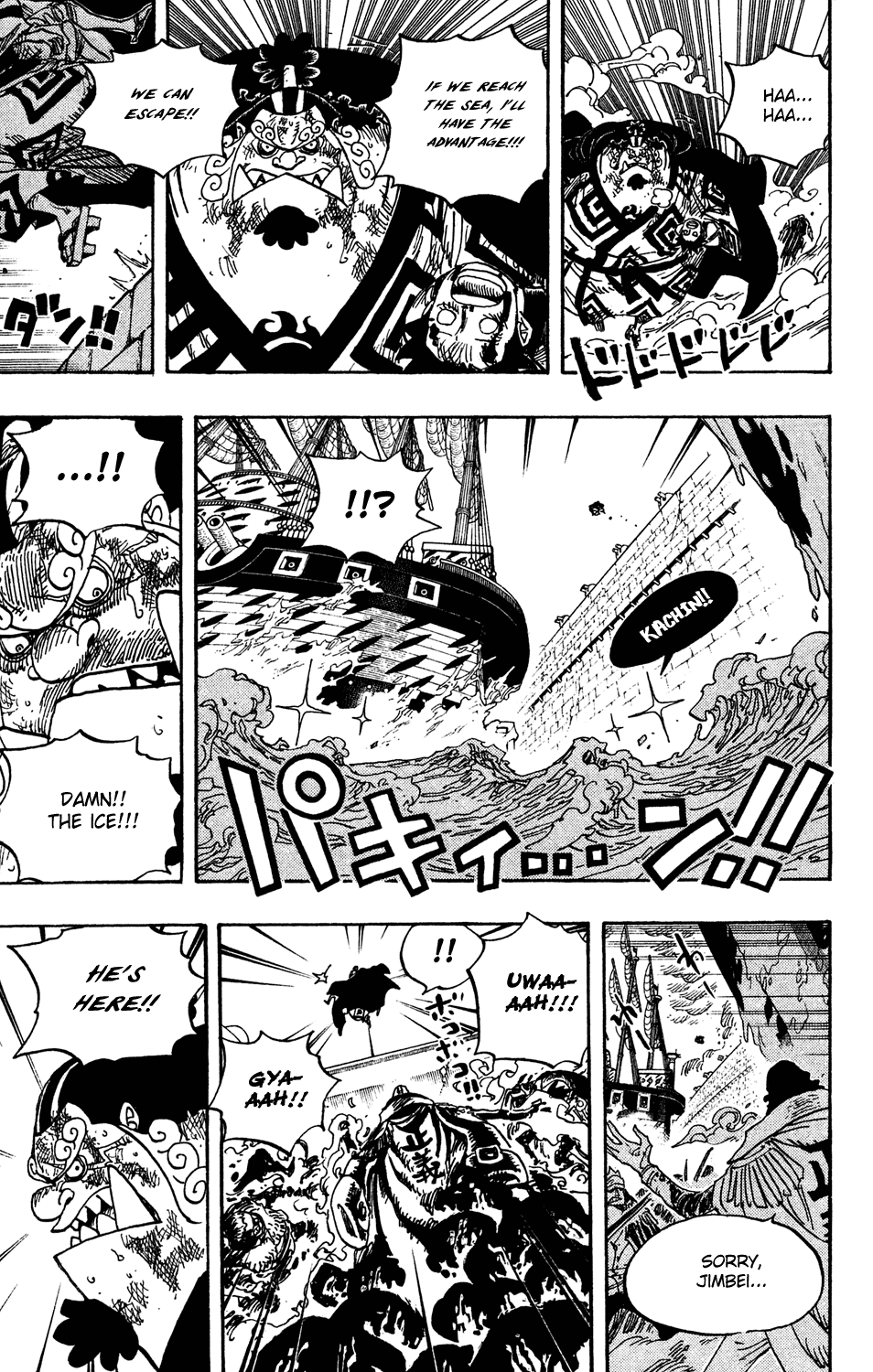 One Piece, Chapter 578 image 08